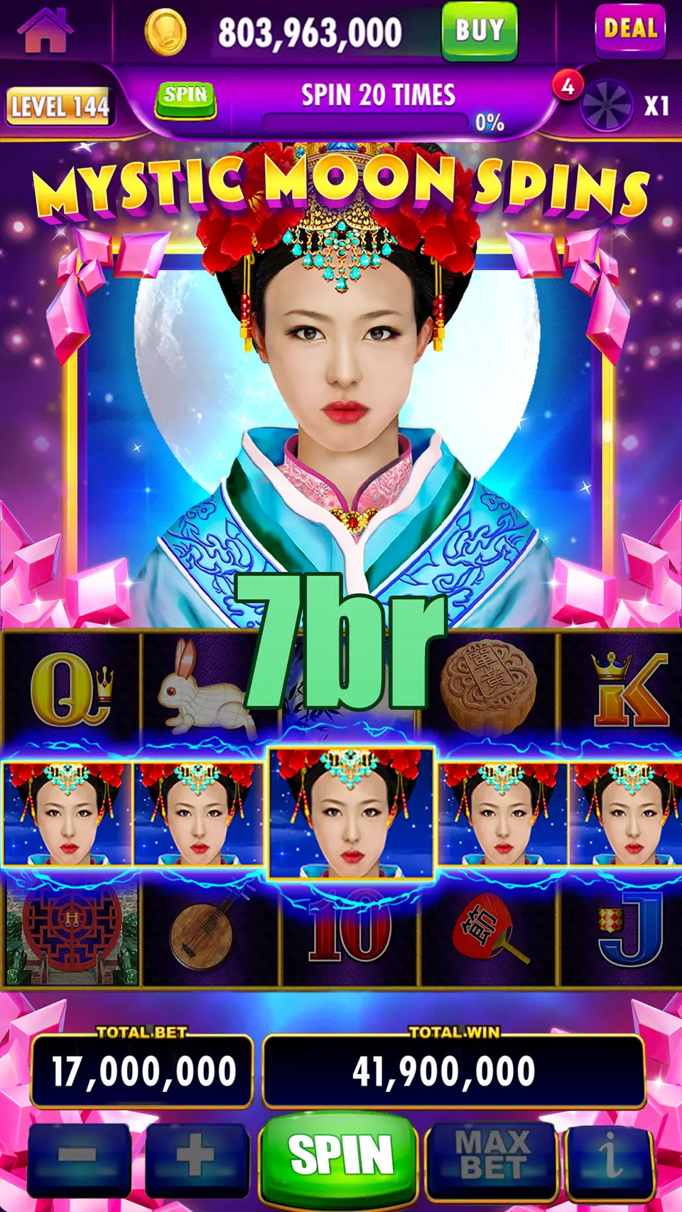 7br Login